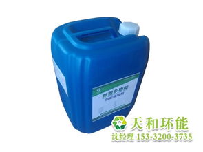 烏魯木齊認證緩蝕劑 生物成分引領高效防護，高清大圖展示品質細節