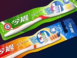 genyi2014 的 ZCOOL 主頁 日用雜品設計精選