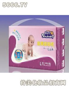 福而美紙尿褲 產品優勢與加盟店分析，探索日用雜品市場機遇