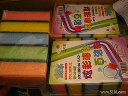 為為網(wǎng)購好食家大米買一送一體驗(yàn)