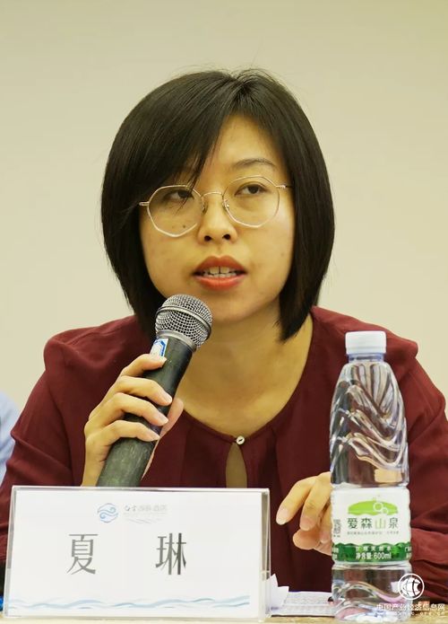 三項情趣行業標準起草會在穗召開，雷霆暴風等40家代表企業共襄盛舉