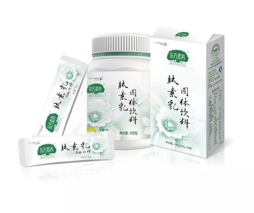 煩惱自己太瘦，先從調(diào)理脾胃開(kāi)始——健康養(yǎng)生新理念