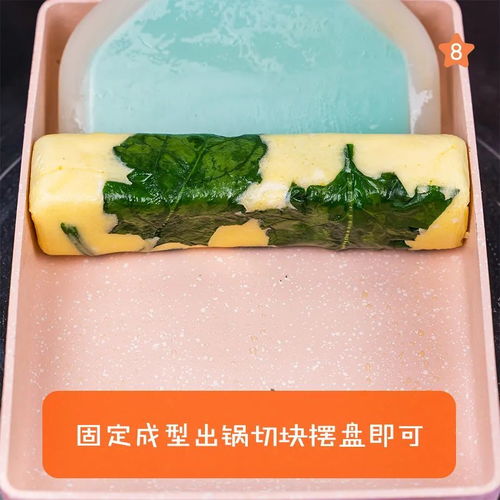 美國《時代》周刊評選的十大健康食物，你的餐桌上有沒有？